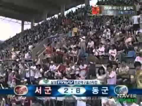 20080803 프로야구 올스타전 MVP 롯데 이대호