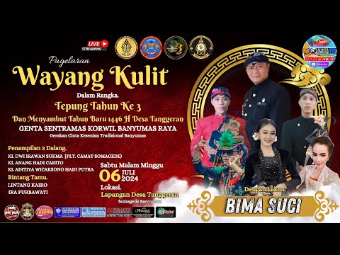 WAYANG KULIT KI DWI IRAWAN SUKMA