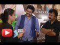 Director Rajiv Patil Music Director Amitraj Talks About New Marathi Movie Vanshvel