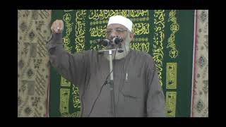 البلطجة image