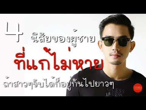 ครีมจีนสำหรับโรคสะเก็ดเงินบนหัว รักษาหญ้าเจ้าชู้ของโรคสะเก็ดเงิน