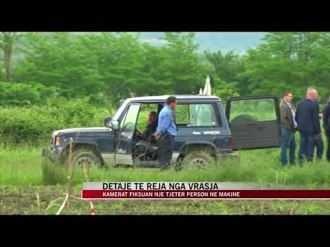 Detaje të reja nga vrasja e kosovarit - News, Lajme - Vizion Plus