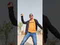 Rukku Rukku Mani Trending Viral Dance Shortvideo Foryou