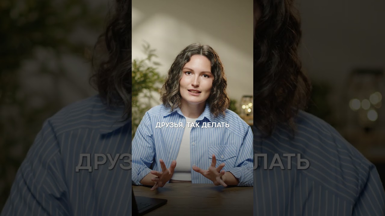 НИКОГДА не зарабатывайте ТАКИМ способом! #деньги #какзаработать #лудомания