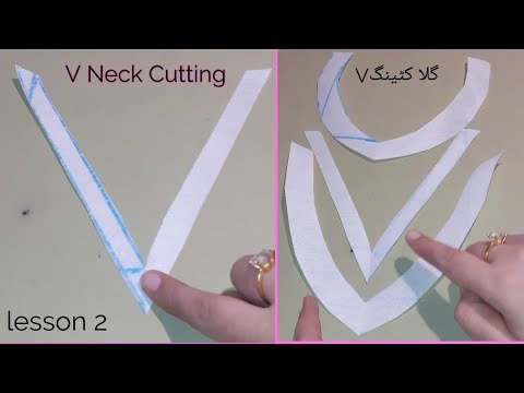 V-Shape Neck Cutting|| V 3 Shaped |V Gala Kaatne ka Tarika|Easy V Neck Cutting|lesson2|RahatStitches