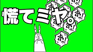 【アークナイツ】仕事中に突然思いついた意味のわからない動画その156