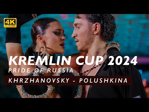 RUMBA | Khrzhanovsky - Polushkina | Final | Amateur Latin | Kremlin Cup 2024 | 4K
