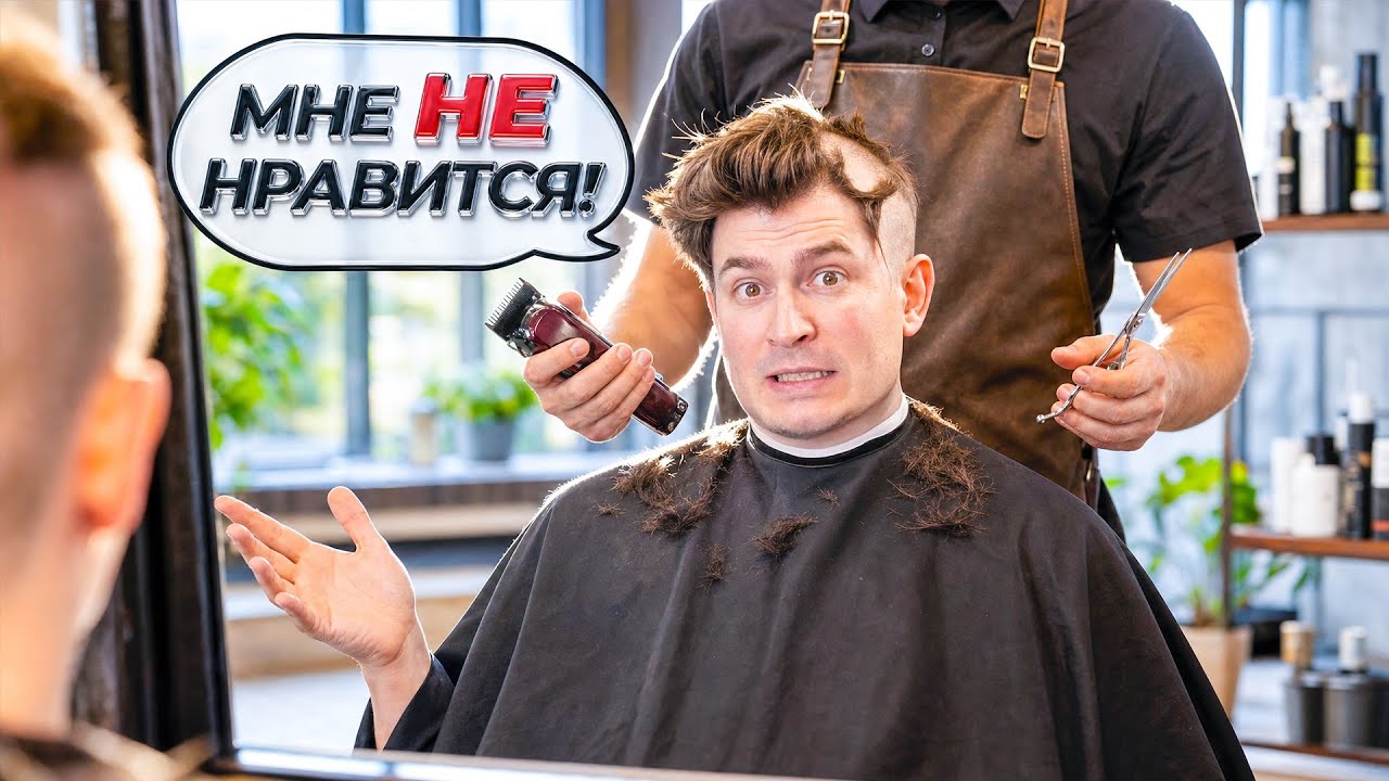ЕСЛИ БЫ ВСЕ ЛЮДИ ГОВОРИЛИ ПРАВДУ