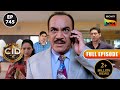 ACP ने Crack किया एक Unconventional Case CID सी आई डी 17 Jan 2024
