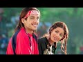 Kiska Hai Ye Tumko Intezar Main Hoon Na Shahrukh Khan Sonu Nigam 90s Hits Hindi Songs