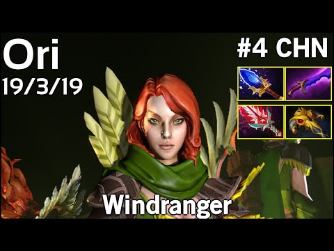 Ori [VG] Windranger - Dota 2 7.11