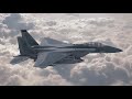 غنية بلادي منار الهدى بدقة 4K Rich In Saudi Arabia