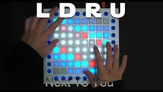 L D R U - Next To You (Virtual Riot &amp; Barely Alive Remix) | Launchpad Cover