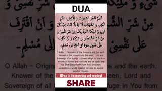 Download lagu ALLAHUMA FATIRASSAMAWATI WAL ARZI || Radio Talks mp3