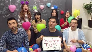 Don't Worry Be Happy