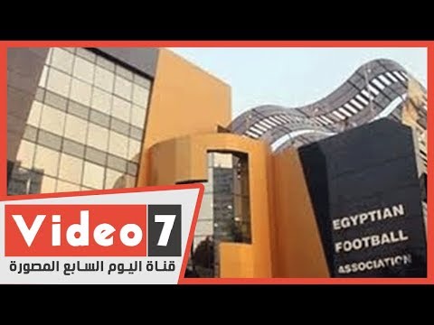 محمد شبانه اتجاه لتجميد اللائحة الجديدة للجبلاية وغضب أبو ريدة