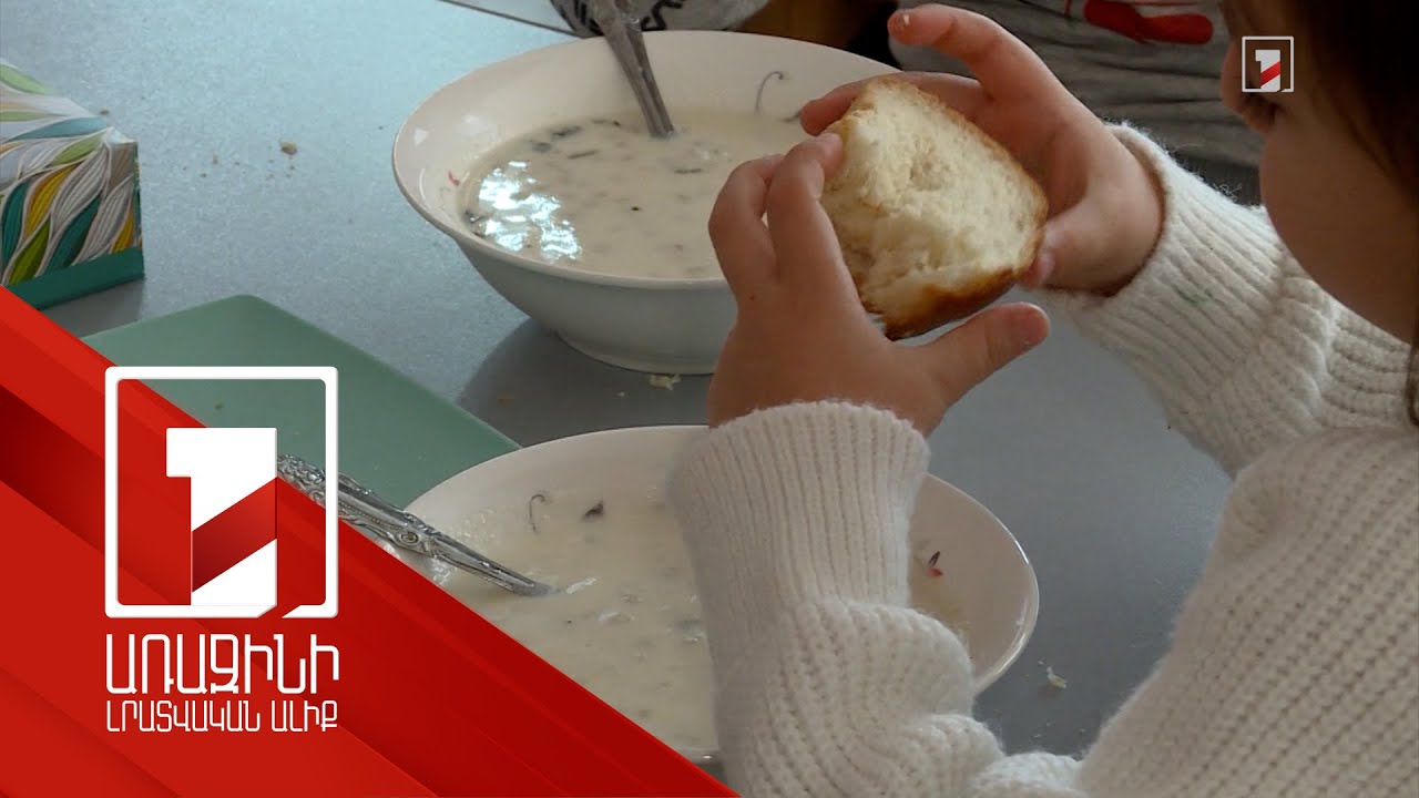 Մանկապարտեզներում առկա հավի կրծքամսի ու կարագի մեջ մանրէներ են եղել. անորակ սնունդը չի հանդուրժվելու