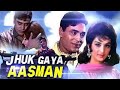 Jhuk Gaya Aasman 1968 Hindi Movie Full Reviews And Facts Rajendra Kumar Saira Banu Prem Chopra