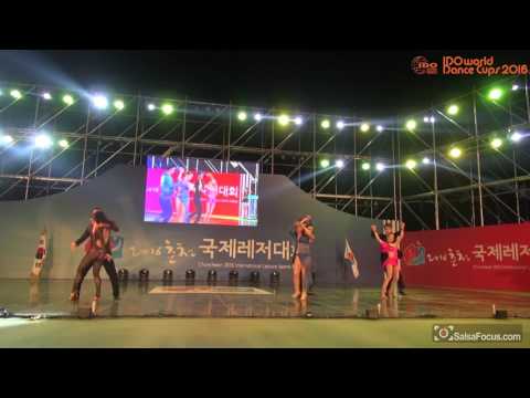 바차타 커플전 쇼업1  IDO WORLD LATIN DANCE FESTIVAL 2016