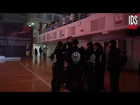 AGC WORLD CHAMPIONSHIP 2023 - " I DASS ALL OUT TEAM "