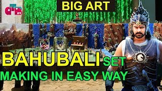 Bahubali Set Making video # Bahubali Waterfall Making Scene # Do it your Self