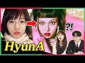 Same Person? Teens React to HyunA's Evolution Same Person? Teens React to HyunA's Evolution