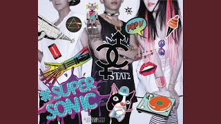 Those Bygone Years (Slamer Jersey Club Remix)