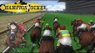 【ChampionJockey】ニエル賞を眺めながら。