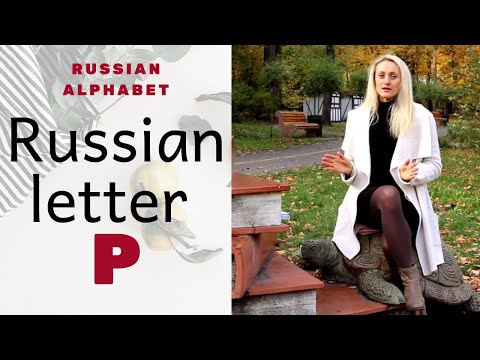 Russian for beginners// Lesson 6// Learn Russian from zero