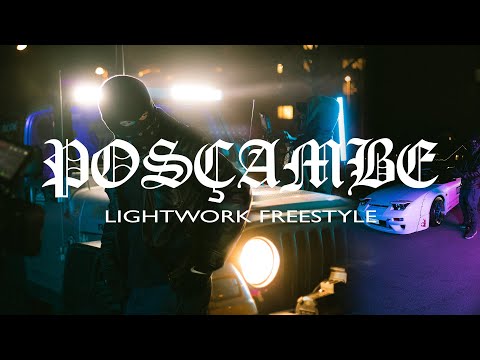 Posçambe - Lightwork Freestyle (prod. F12 x J1 GTB)