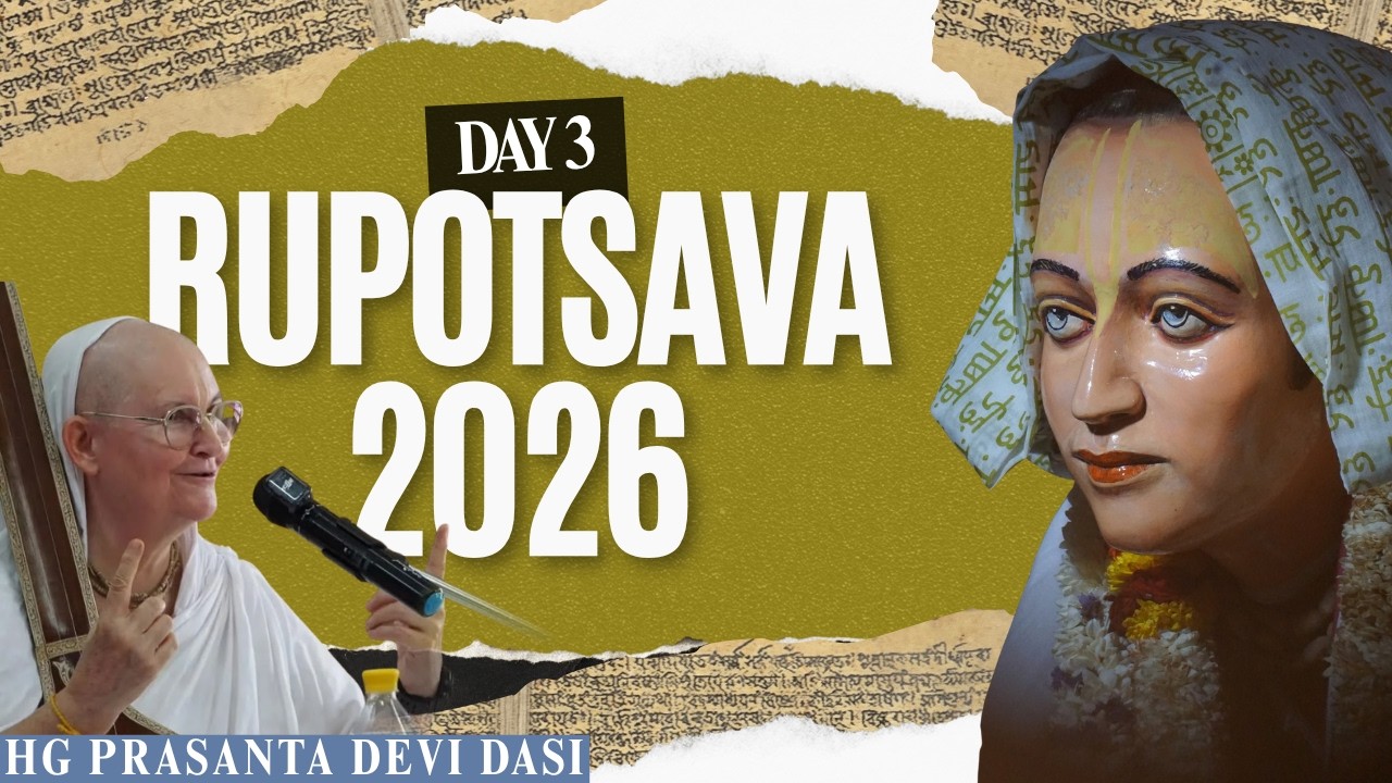 HG Prasanta Devi Dasi | Rupotsava Day 3 | Outpourings of Devotion