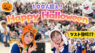 サプライズゲストも！？ハロウィンイベント🎃🍭の裏側に密着✨【リトル・ママフェスタ】