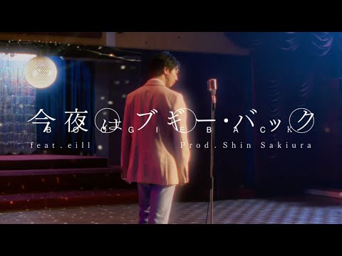 未使用 片寄涼太さんから手渡しでもらった夢者修行タオル GENERATIONS