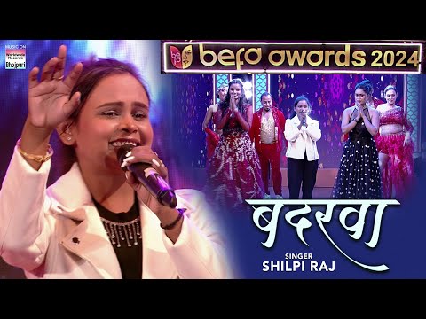 Badarwa — watch video