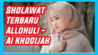 ALLAHULI