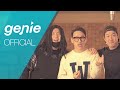 스컬&하하 SKULL&HAHA - Beautiful Girl (feat. 권정열 ...