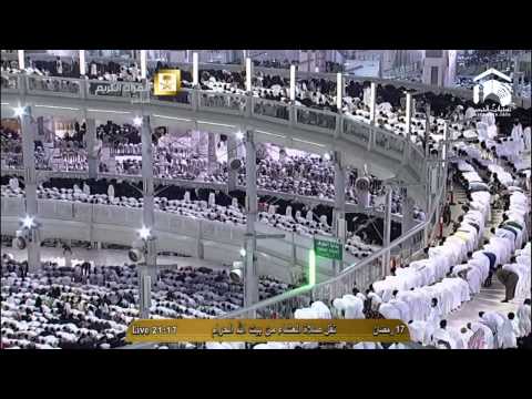 18th Ramadan 2014-1435 Makkah Isha Sheikh Taalib