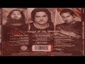 Prong - Worst of It ( Worst of The Worst Mix )
