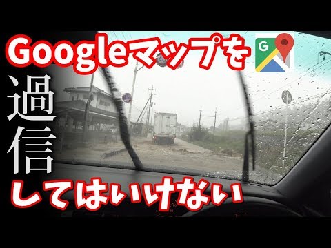 Google の自動車プラットフォームは競争に直面している: これが新たなトップアプリとなる