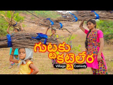 Villagers main duty | Village comedy video | Creative Thinks A to Z