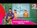 Niram Maradha Pookkal Serial Title Song