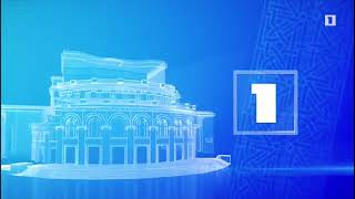 «Գարնանային եթերաշրջանի գույները»