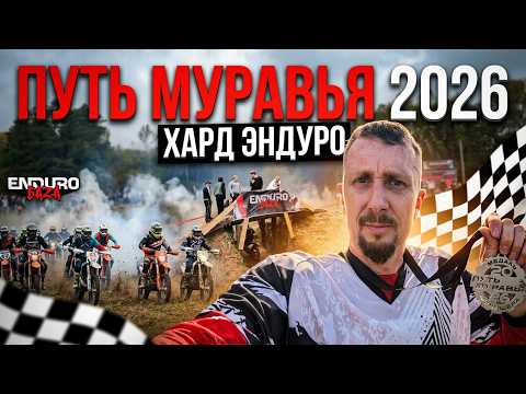 Самойлов Дмитрий Николаевич — видео