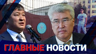 Выпуск от 03.07.2023