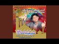 Allah Badshah Allah Shansha