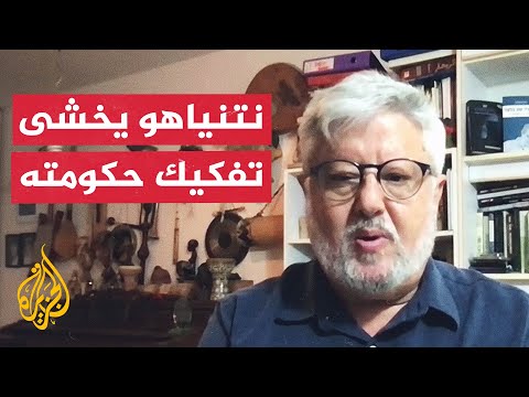 أحد مهندسي صفقة شاليط على ترمب مطالبة نتنياهو بإنهاء الحرب