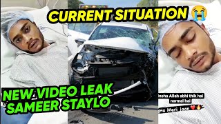 Sameer Stylo Car Accident 😭 Social media Star " Ha Meri Jaan" sameer Nagpur Accident | Helth update