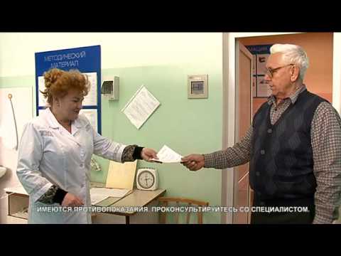 Какие упражнения нельзя делать если болит поясница Мрт шейного отдела позвоночника екатеринбург цена