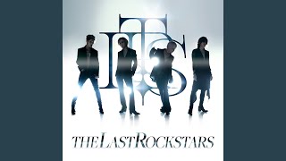 Kadr z teledysku THE LAST ROCKSTARS tekst piosenki The Last Rockstars