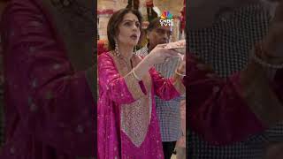 Download lagu Nita Ambani Visits A Temple To Mark Her 62nd Birthday | N18S mp3 Download lagu Nita Ambani Visits A Temple To Mark Her 62nd Birthday | N18S mp3